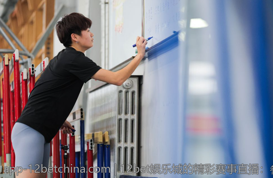 12bet娱乐城的精彩赛事直播：参与投注的乐趣