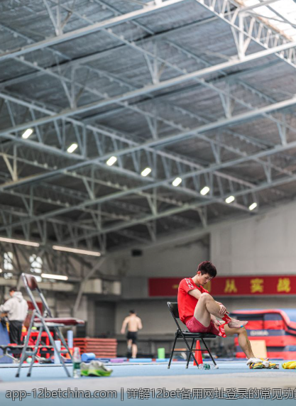 详解12bet备用网址登录的常见功能与特点