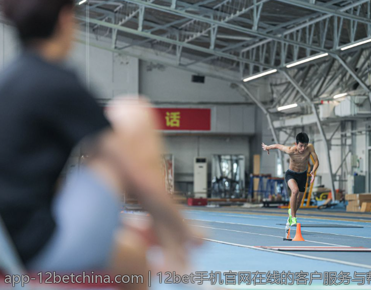 12bet手机官网在线的客户服务与帮助中心介绍