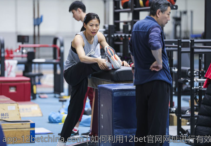 如何利用12bet官网网址进行有效的投注管理