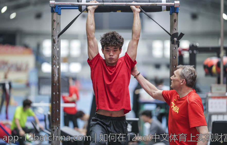 如何在12bet中文体育上实现财富增值 提高在12bet中文体育平台投注的成功几率