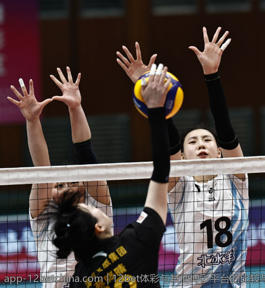 12bet体彩与其他博彩平台的比较与选择