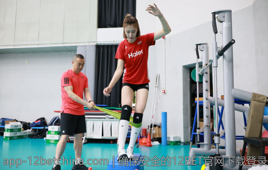 确保安全的12BET官网下载登录体验的方法