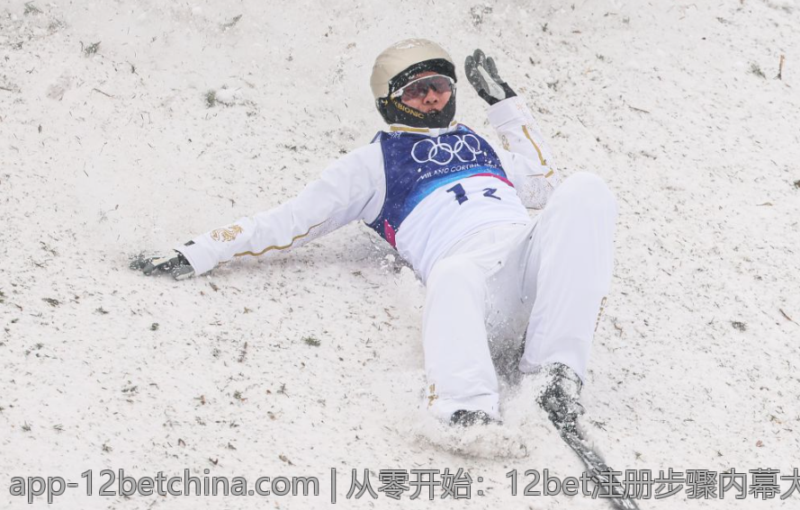 从零开始：12bet注册步骤内幕大公开