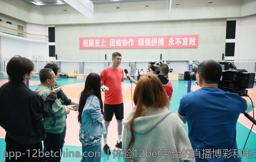 体验12bet平台的直播博彩和电子竞技玩法