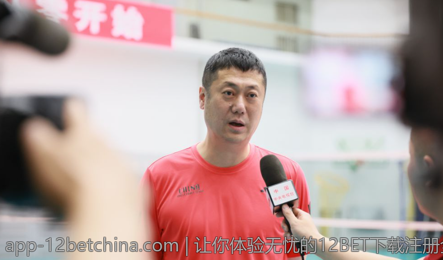 让你体验无忧的12BET下载注册全流程指南