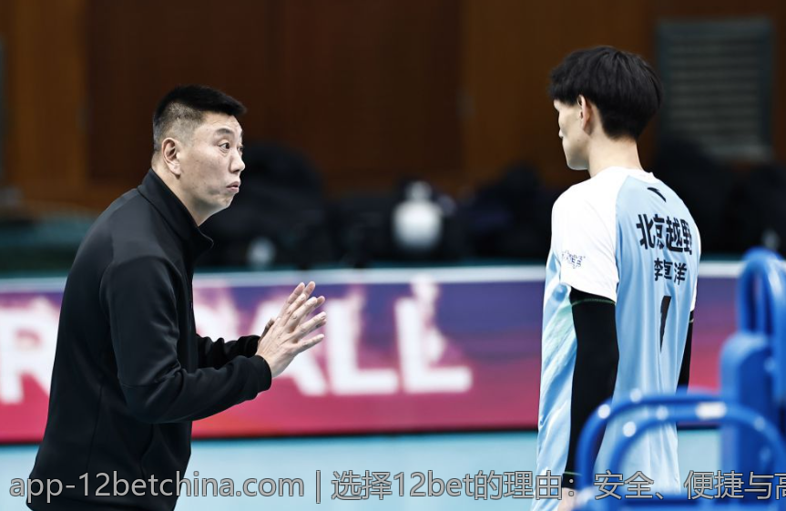 选择12bet的理由：安全、便捷与高赔率