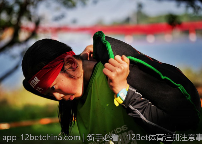 新手必看，12Bet体育注册注意事项全面解析